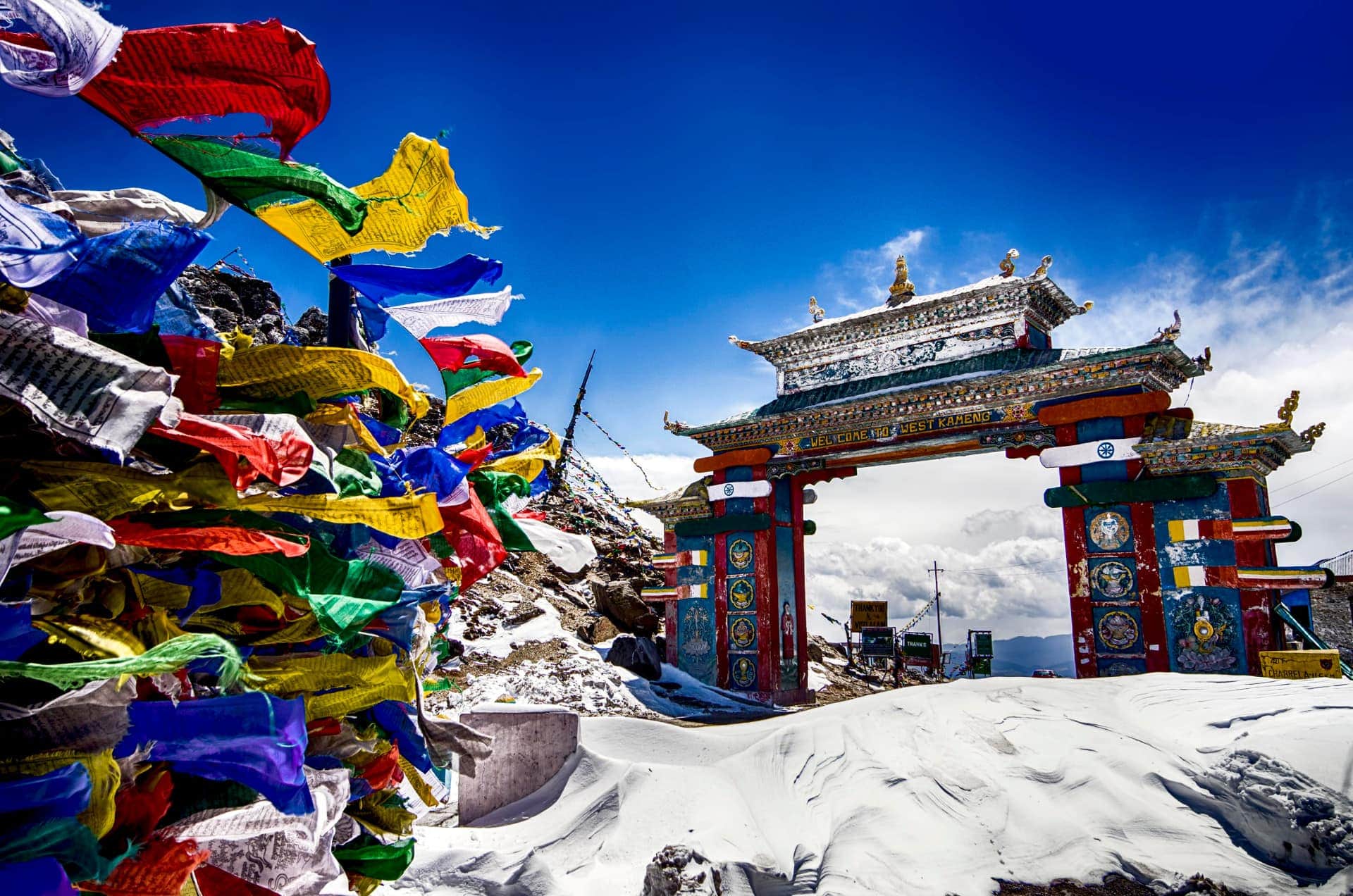 TAWANG EXCURSION TOUR PACKAGE